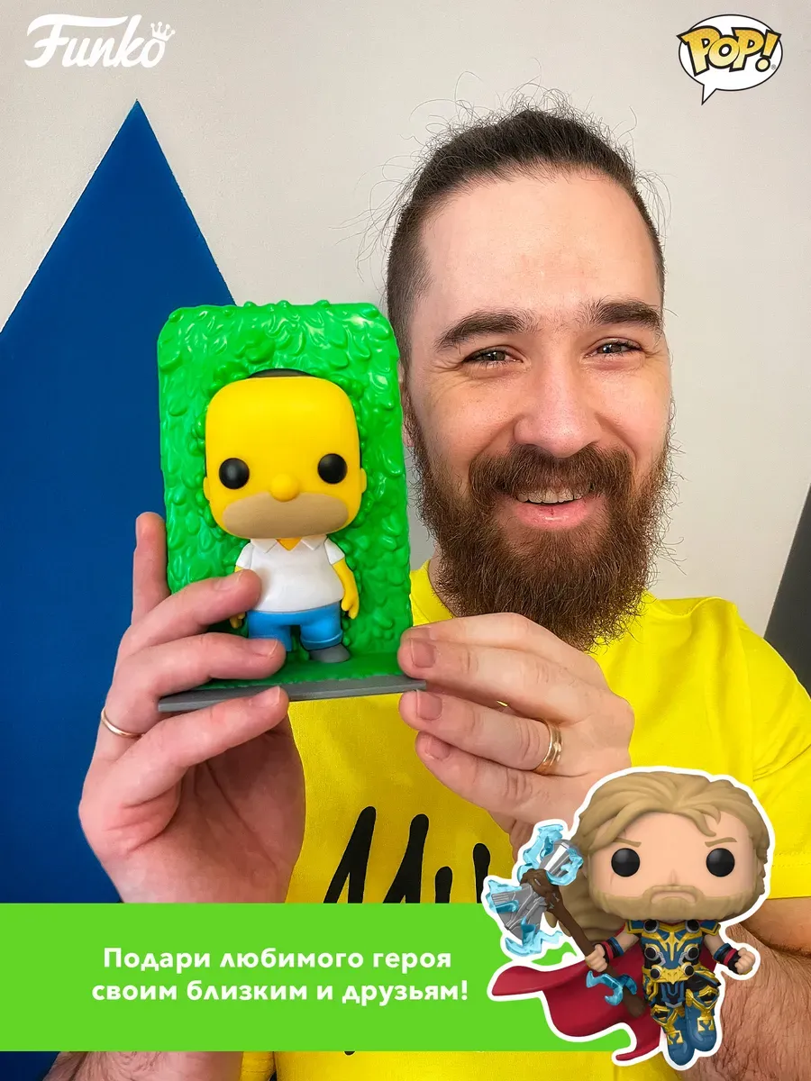 Фигурка Funko POP! Дисней Книга джунглей S2 Bagheera Фигурка Funko POP! Дисней Книга джунглей S2 Bagheera