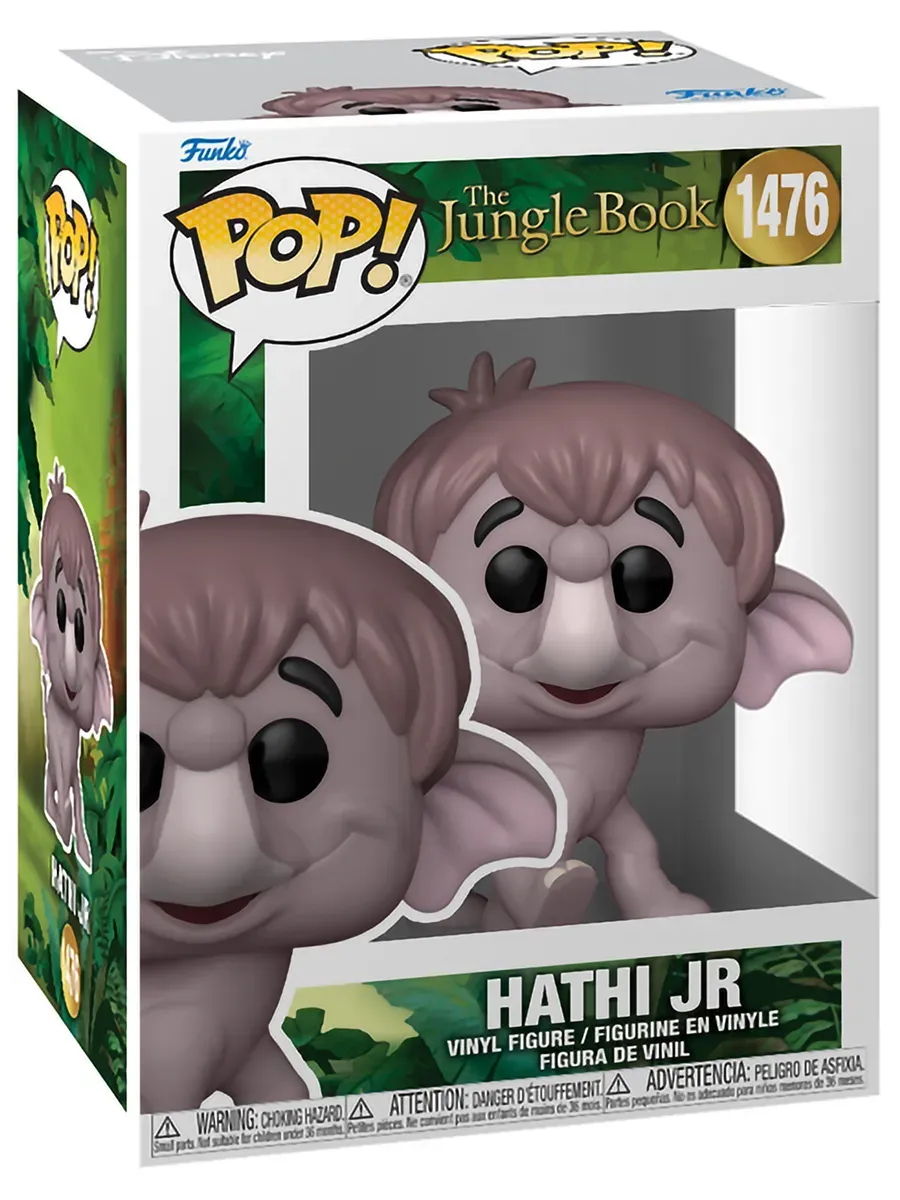 Фигурка Funko POP! Дисней Книга джунглей S2 Hathi Jr. 1476