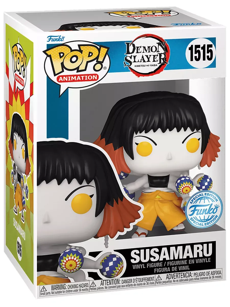Фигурка аниме Funko POP! Клинок рассекающий демонов Сусамару