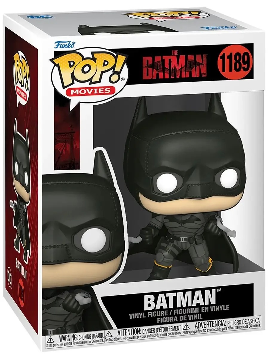 Фигурка The Batman Batman (Battle-Ready) (1189) 59278