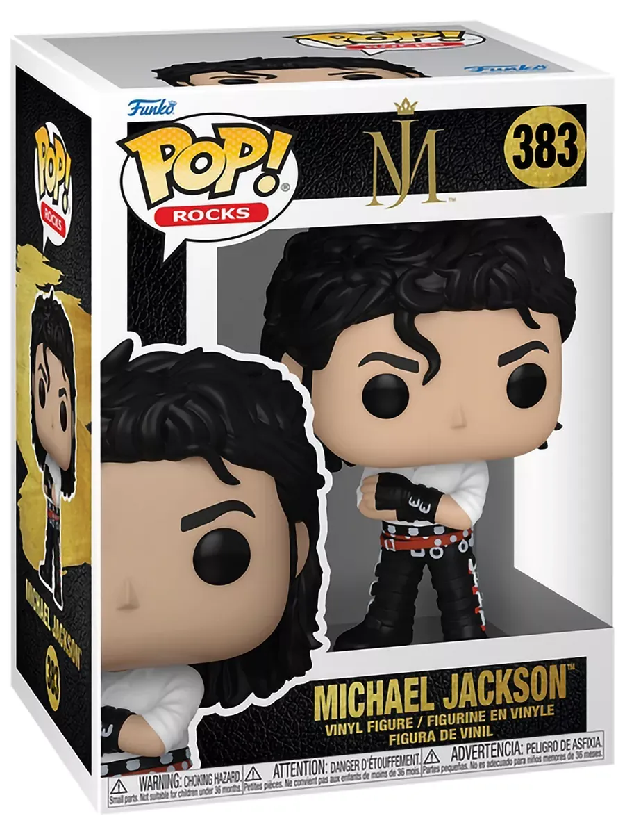 Фигурка Funko POP! Rocks Майкл Джексон Dirty Diana