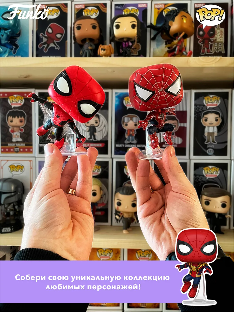 Фигурка Funko Queen Фредди Меркьюри I Was Born to Love You Фигурка Funko Queen Фредди Меркьюри I Was Born to Love You