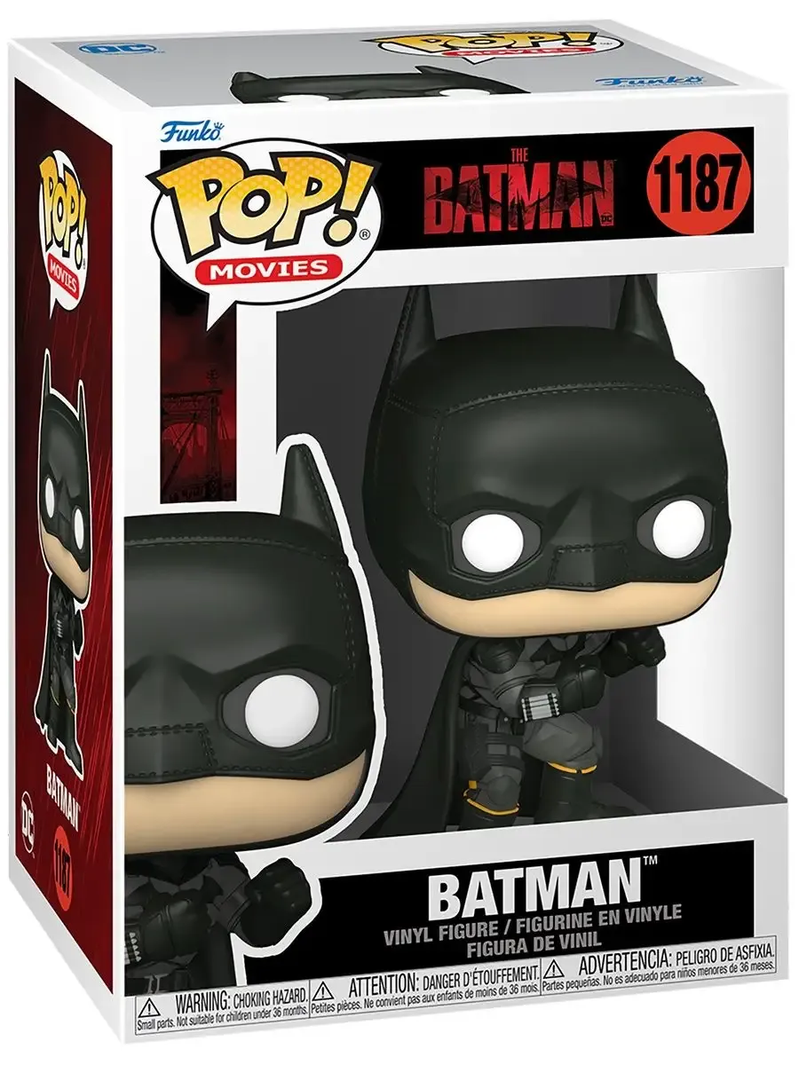 Фигурка Funko POP! Movies The Batman Бэтмен (1187) 59276