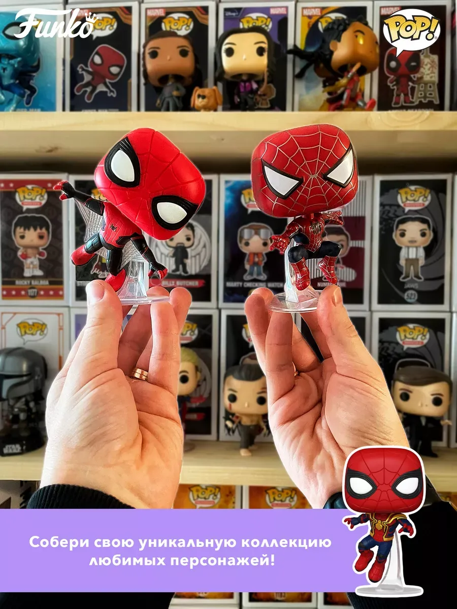 Фигурка Funko POP Дисней Спящая красавица 65th Принц Филипп