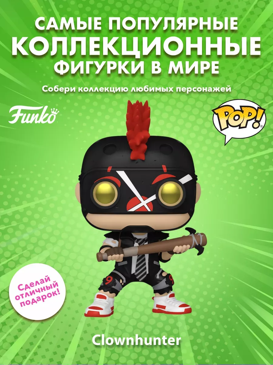Фигурка Funko POP! Heroes Бэтмен Джокер Clownhunter