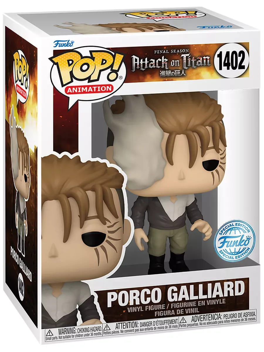 Фигурка аниме Funko POP! Атака титанов Порко Галлиард Фигурка аниме Funko POP! Атака титанов Порко Галлиард