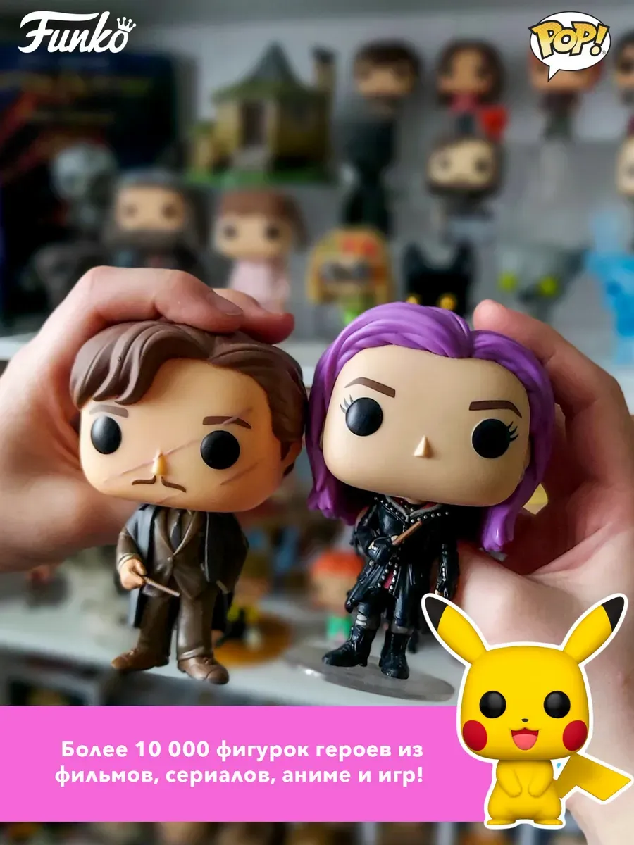 Фигурка Funko POP! Heroes Бэтмен Batgirl Кассандра Кейн