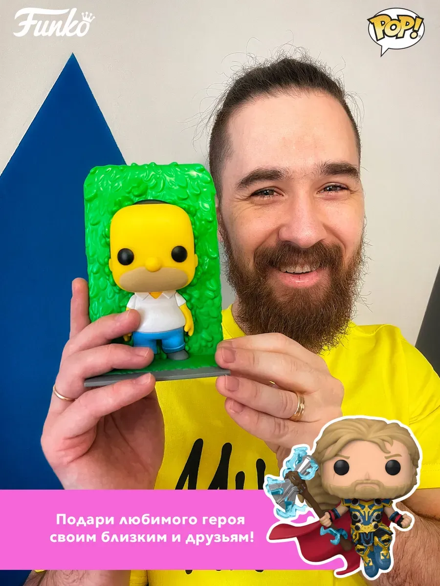 Фигурка Funko POP! Heroes Бэтмен Batgirl Кассандра Кейн