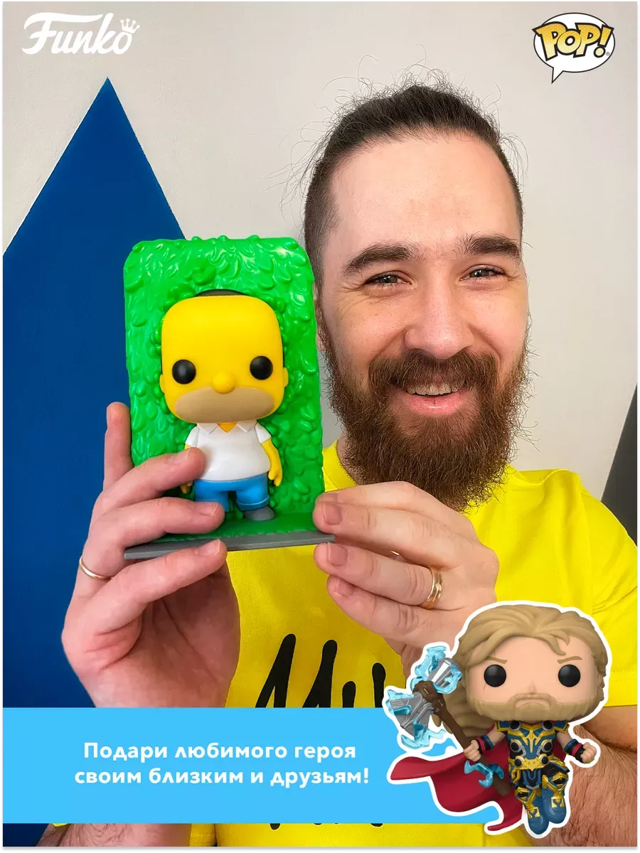 Фигурка Funko POP! Heroes Бэтмен Джокер War Zone Batwing