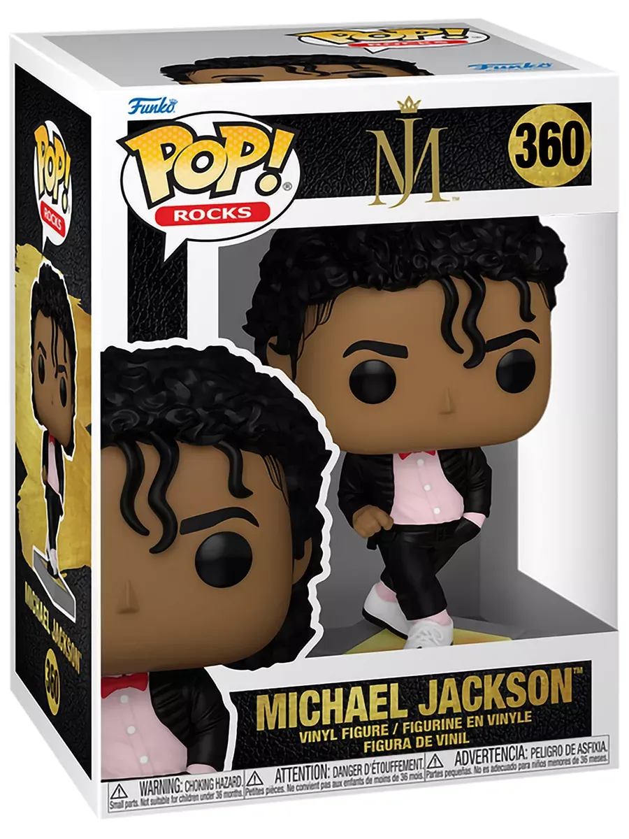 Фигурка Funko POP! Rocks Майкл Джексон (Billie Jean)