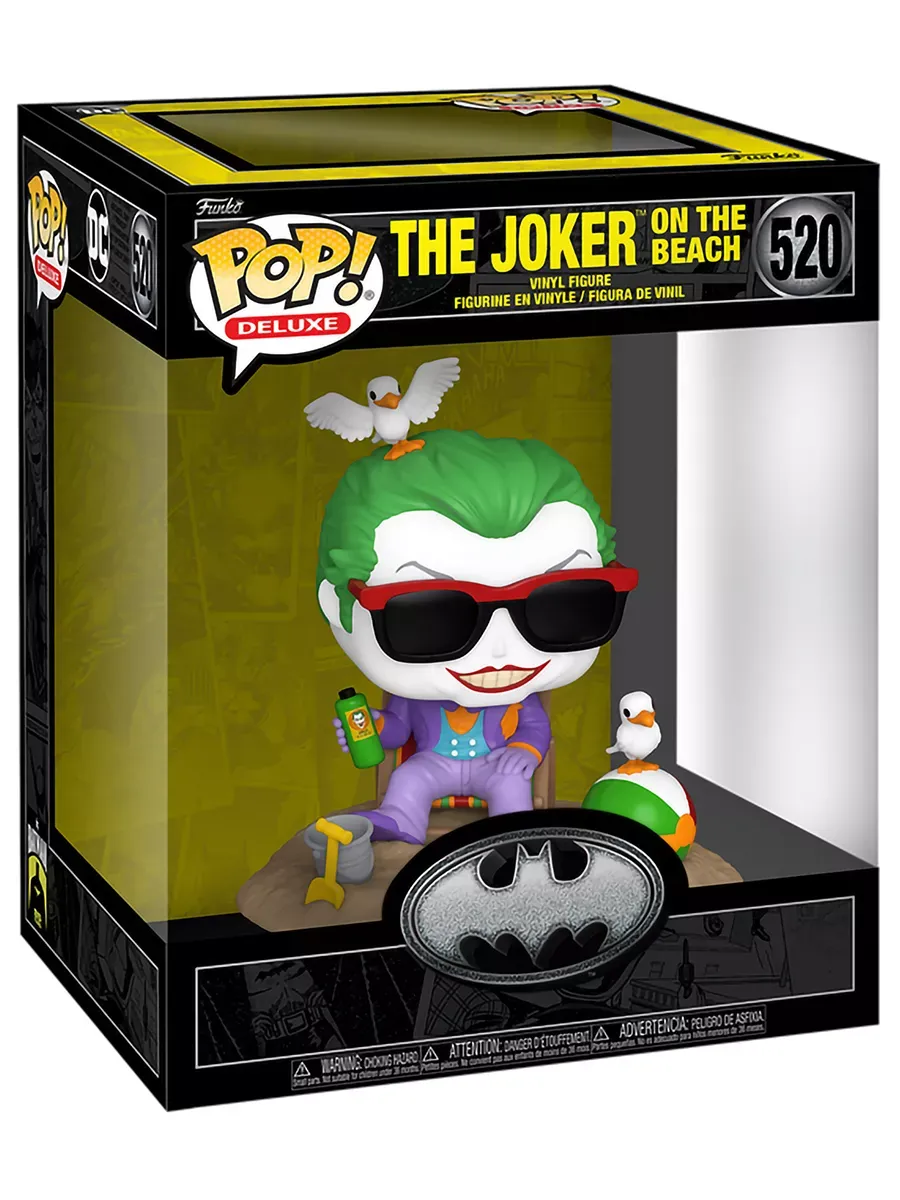 Фигурка Funko POP! Deluxe Batman 85th Joker on the Beach