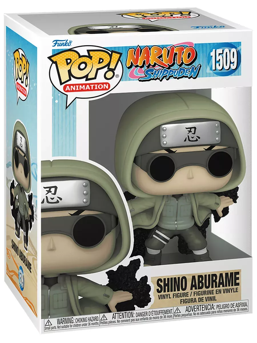 Фигурка Funko POP аниме Наруто Naruto Shippuden Сино Абурамэ
