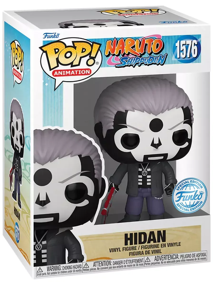 Фигурка Funko аниме Наруто Naruto Shippuden Хидан w/Jacket