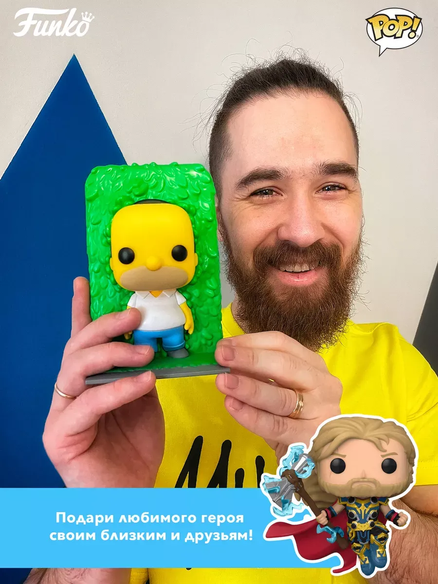 Фигурка Funko POP! Гарри Поттер POA Стен Шанпайк 170 76007