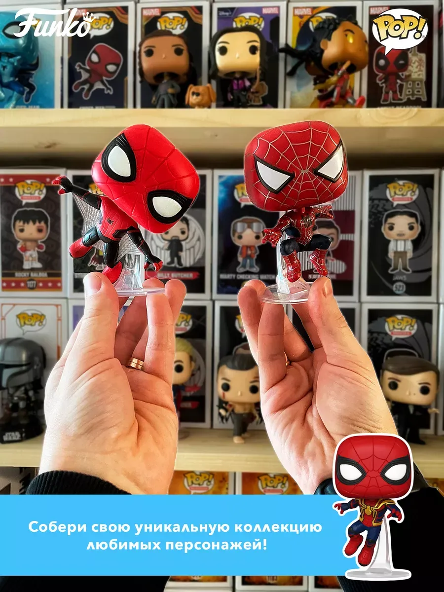 Фигурка Funko POP! Гарри Поттер POA Стен Шанпайк 170 76007