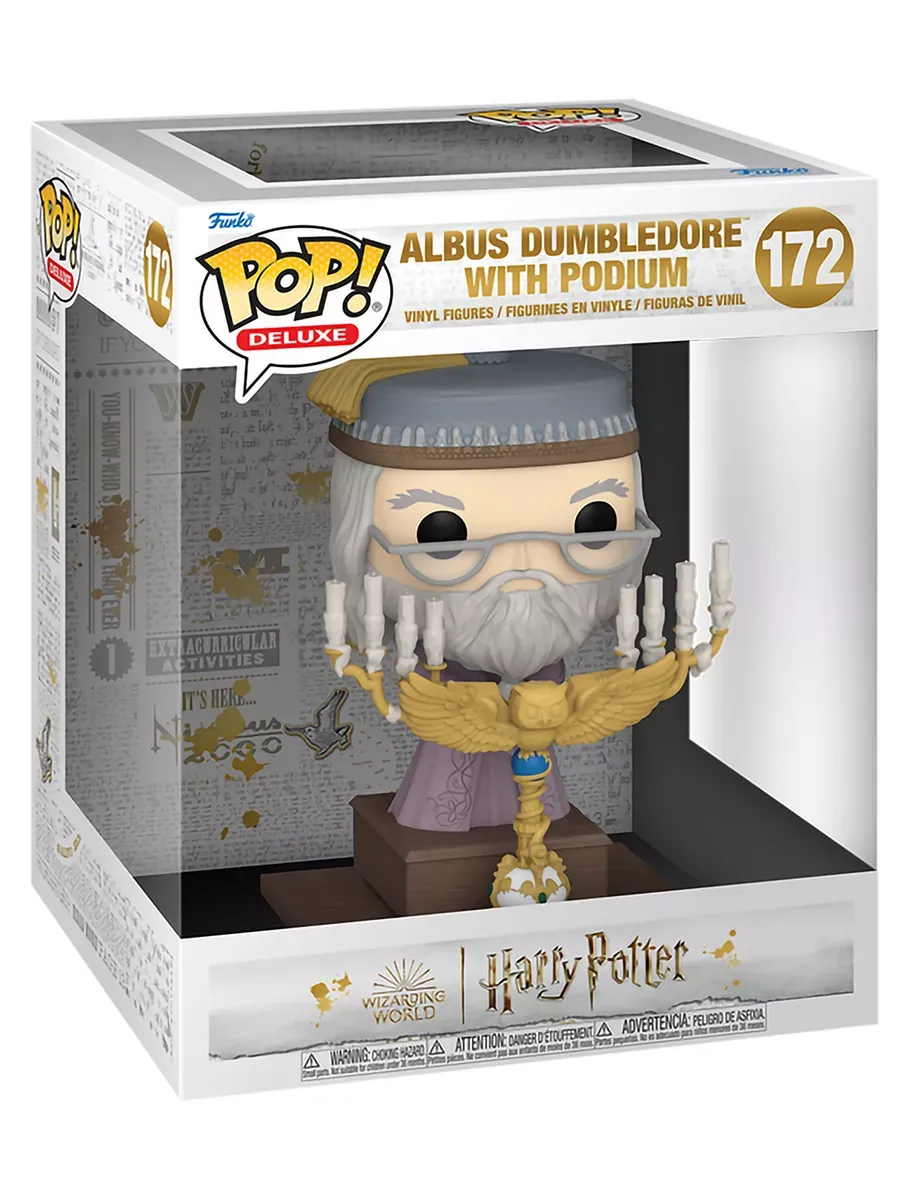Фигурка Funko POP! Deluxe Гарри Поттер Альбус Дамблдор