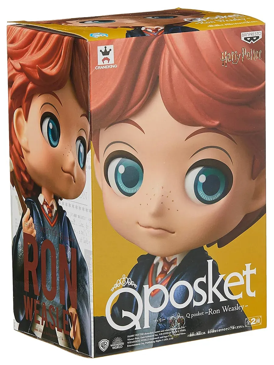 Фигурка QPosket Гарри Поттер Рон и Короста 166507