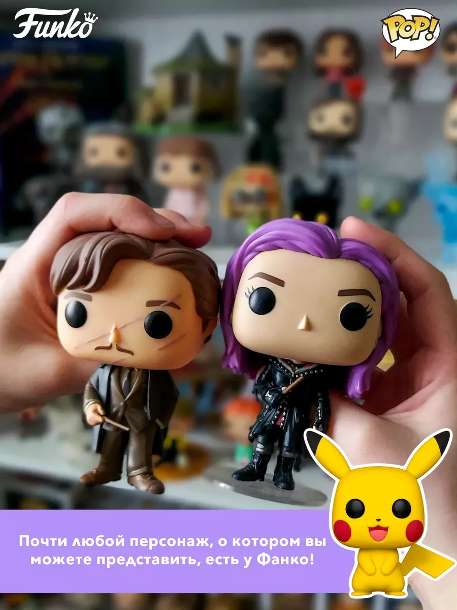Фигурка Funko POP! Chucky Vintage Halloween Good Guy Chucky Фигурка Funko POP! Chucky Vintage Halloween Good Guy Chucky