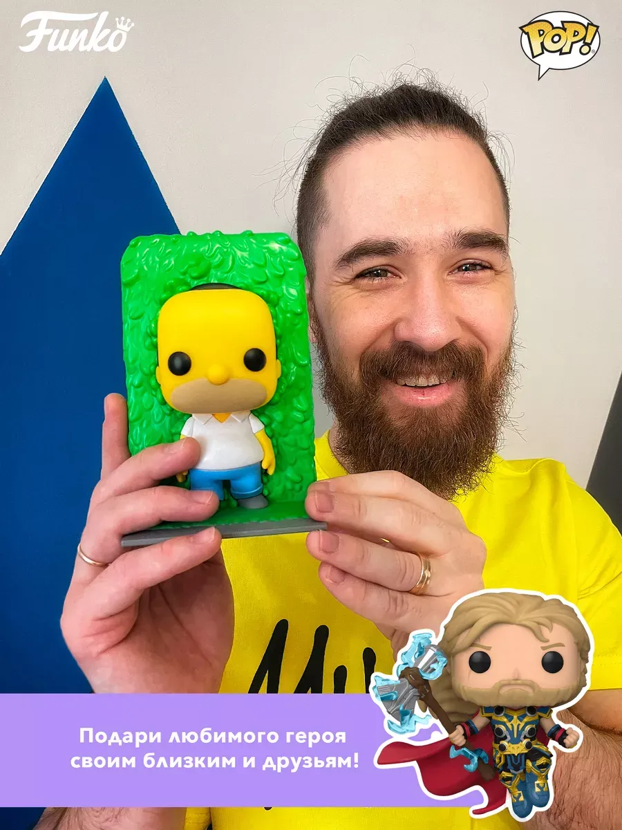 Фигурка Funko POP! Дисней Перси Джексон Аннабет