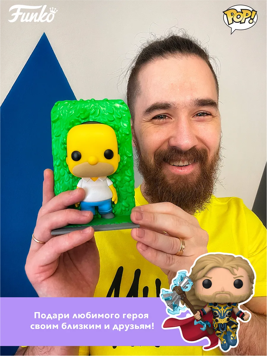 Фигурка Funko POP! TV Уэнсдей Уэнсдей Аддамс Rave'n
