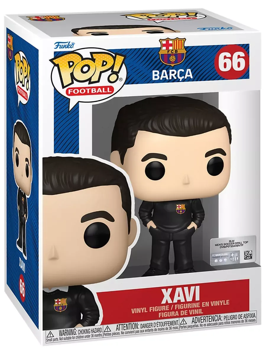 Фигурка Funko POP! Football Барселона Хави (66) 72238
