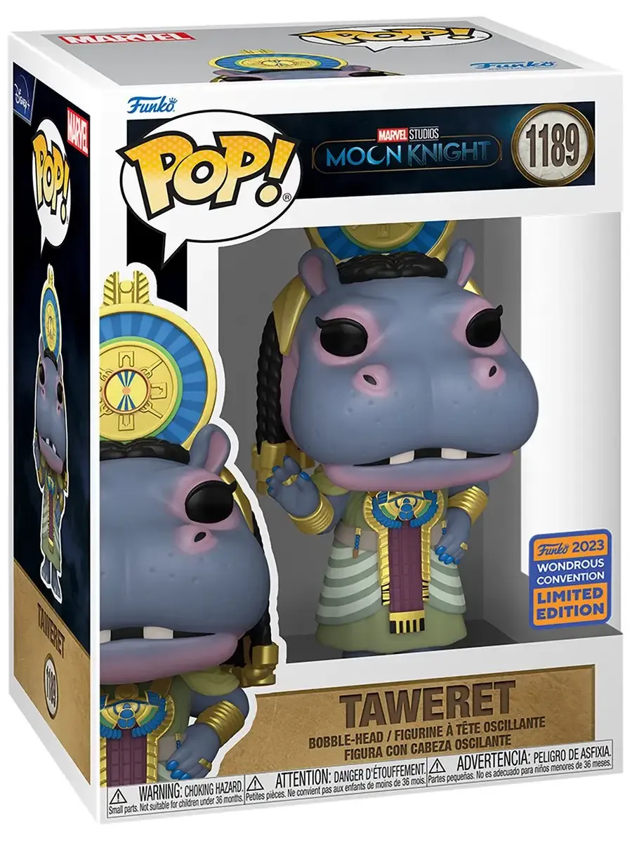Фигурка башкотряс Марвел Лунный рыцарь Таурт WonderCon23