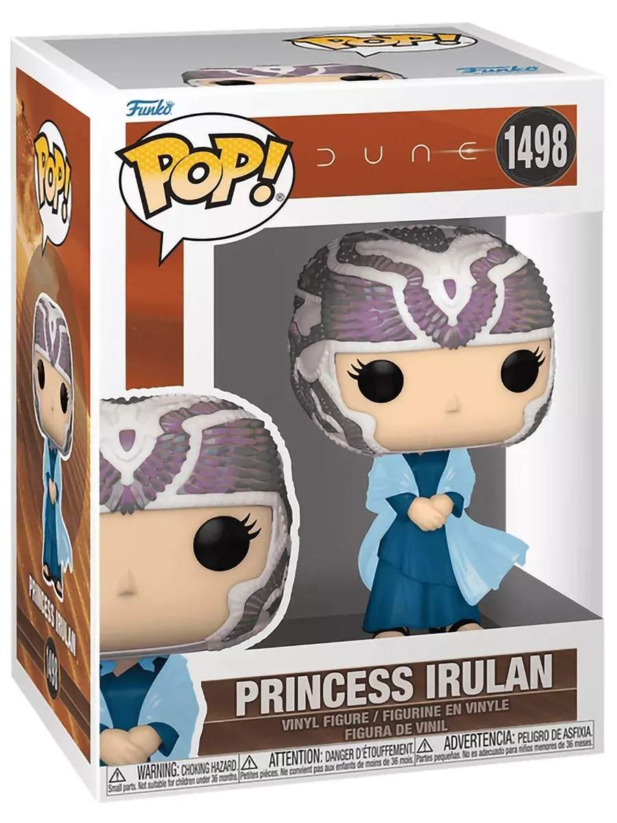 Фигурка Funko POP! Movies Дюна 2 Принцесса Ирулан 1498 75786 Фигурка Funko POP! Movies Дюна 2 Принцесса Ирулан 1498 75786