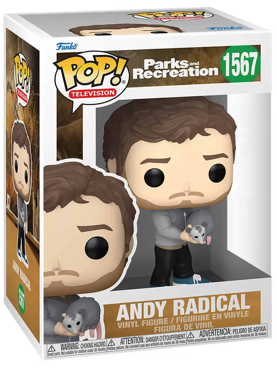 Фигурка Funko POP! TV Парки и зоны отдыха 15th Энди
