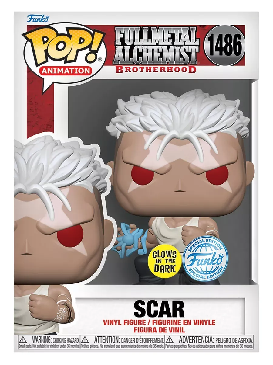 Фигурка Funko POP! Стальной алхимик Brotherhood Scar Шрам GW