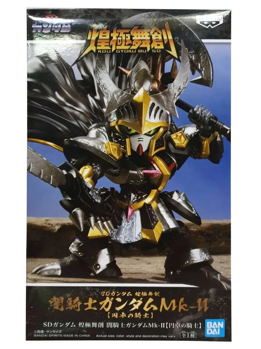 Фигурка SD GUNDAM Dark Knight Gundam Mk-II BP17477P