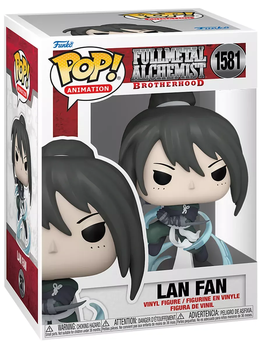 Фигурка аниме Funko POP! Fullmetal Alchemist Lan Fan
