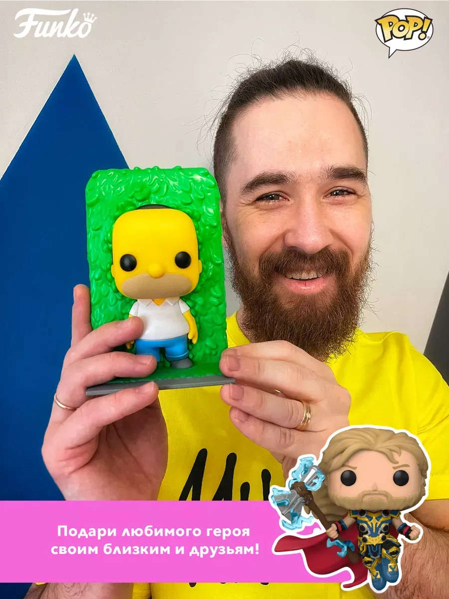 Фигурка Funko POP! Retro Toys Барби Barbie Astronaut