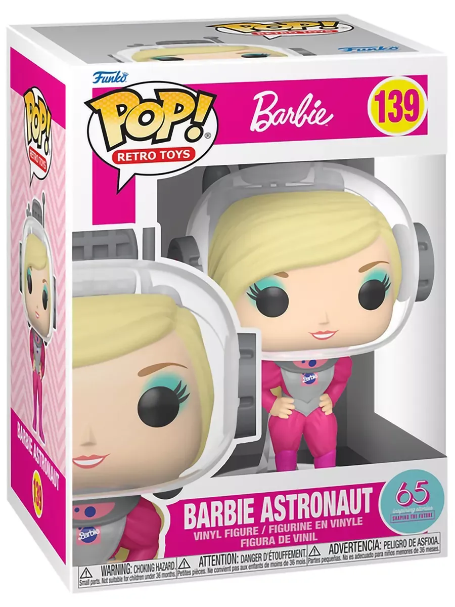 Фигурка Funko POP! Retro Toys Барби Barbie Astronaut