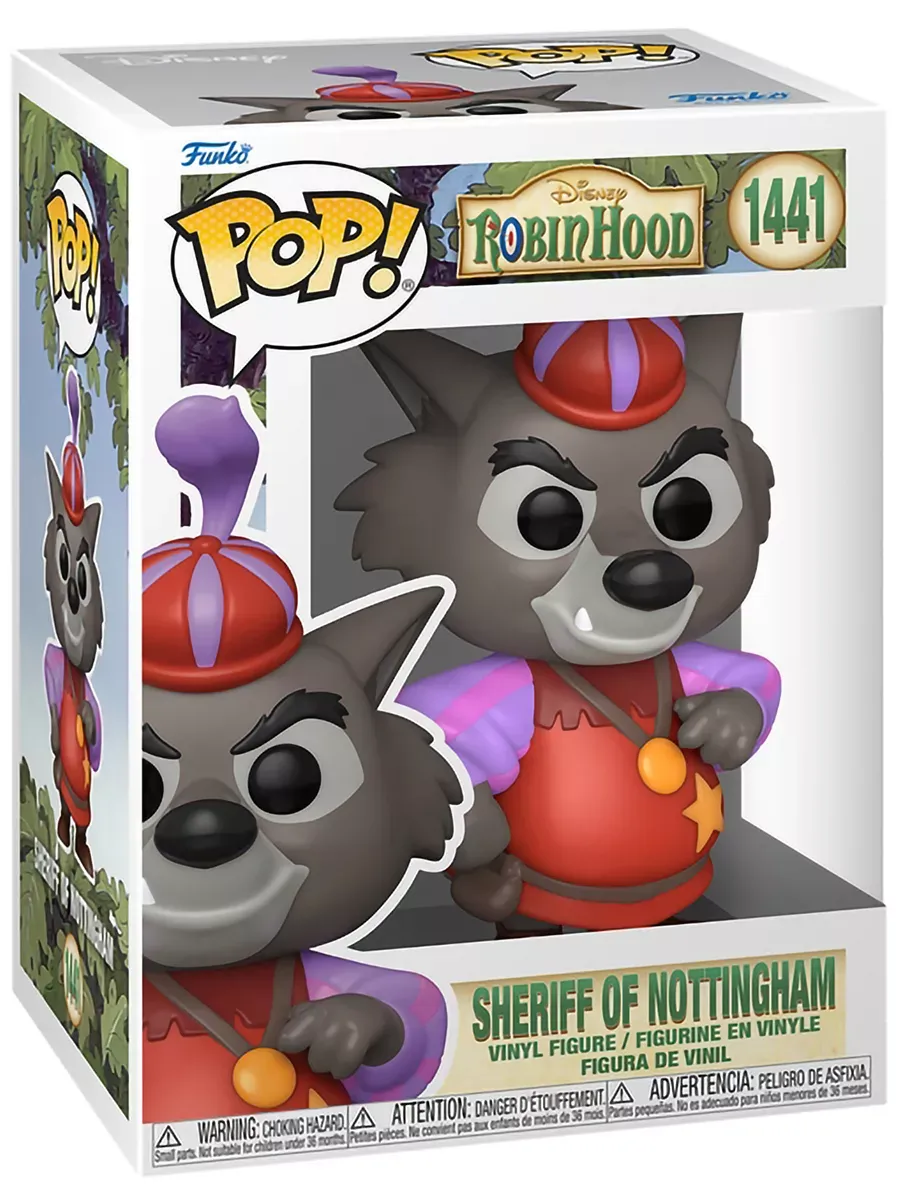 Фигурка Funko POP! Дисней Robin Hood Sheriff of Nottingham