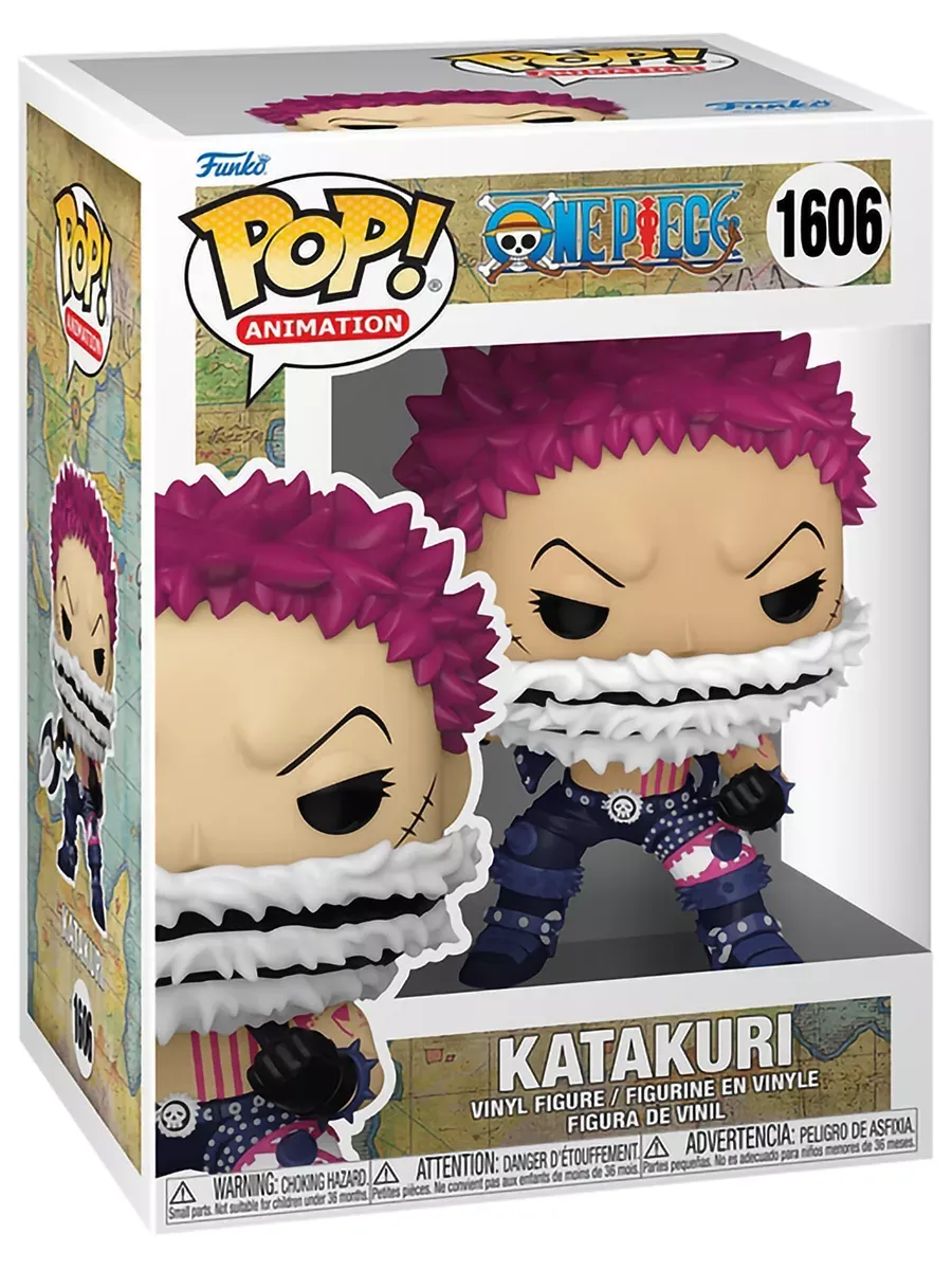 Фигурка Funko POP! аниме Ван Пис Катакури (1606) 75579