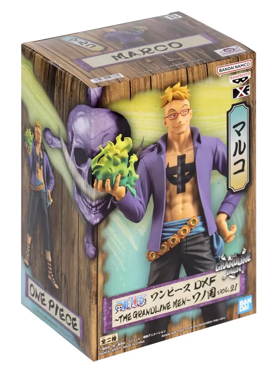 Фигурка аниме Ван Пис DXF The Grandline Men Марко 17cm