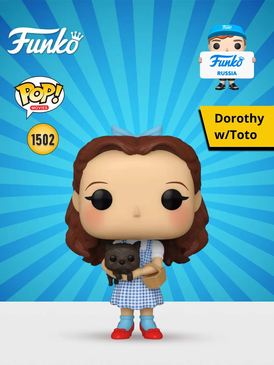 Фигурка Funko POP! The Wizard of Oz 85th Dorothy w/Toto