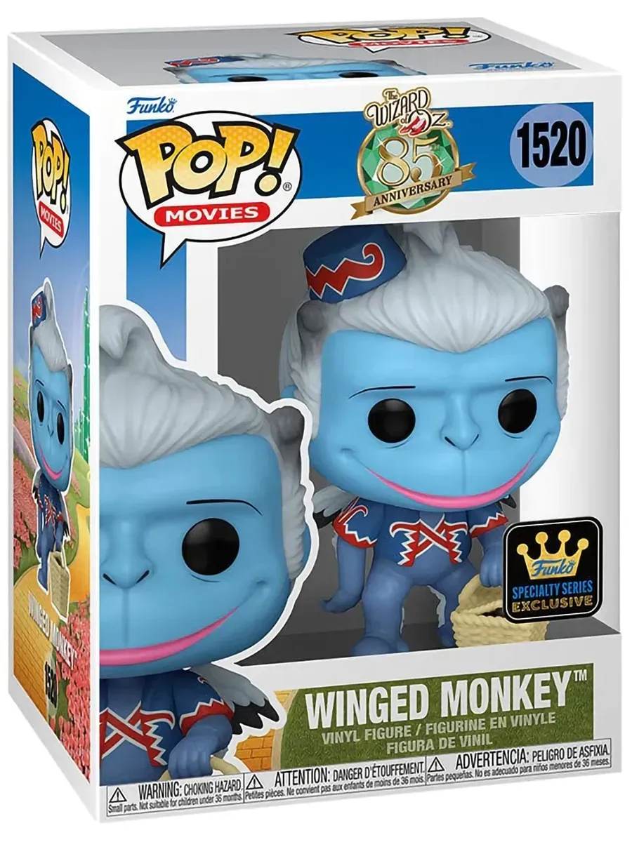 Фигурка Funko POP! The Wizard of Oz 85th Winged Monkey