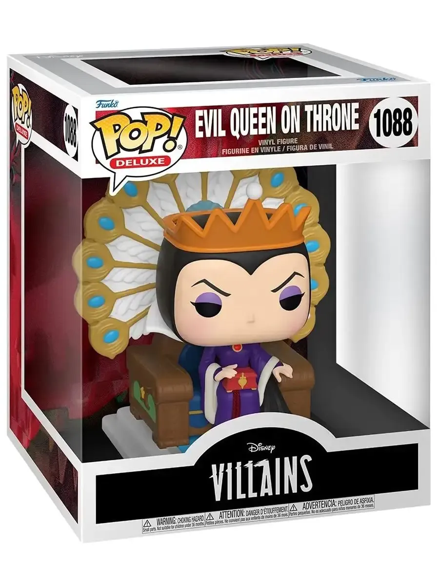 Фигурка Funko Deluxe Дисней Villains Злая Королева на Троне