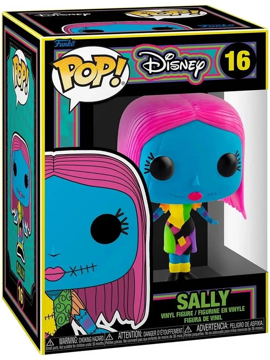 Фигурка Funko POP Дисней Кошмар перед Рождеством Салли