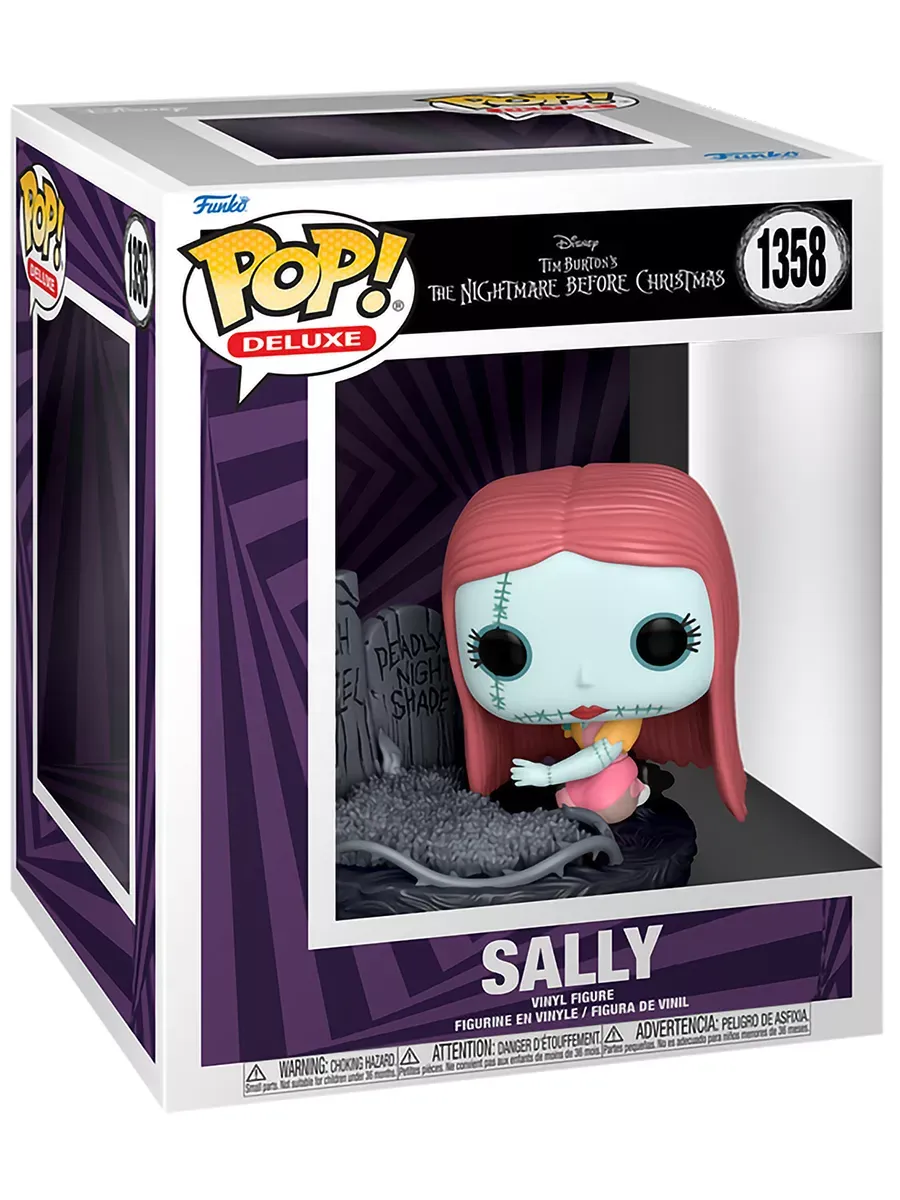 Фигурка POP! Deluxe Дисней TNBC Ночь перед Рождеством Салли