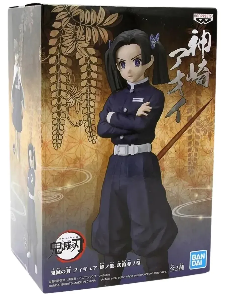 Фигурка Клинок Рассекающий Демонов Aoi Kanzaki 887792