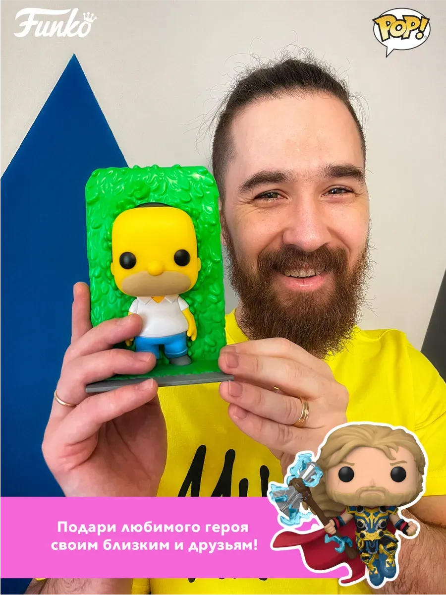 Фигурка Funko POP! Movies Чужой: Ромул Рейн (1614) 82656