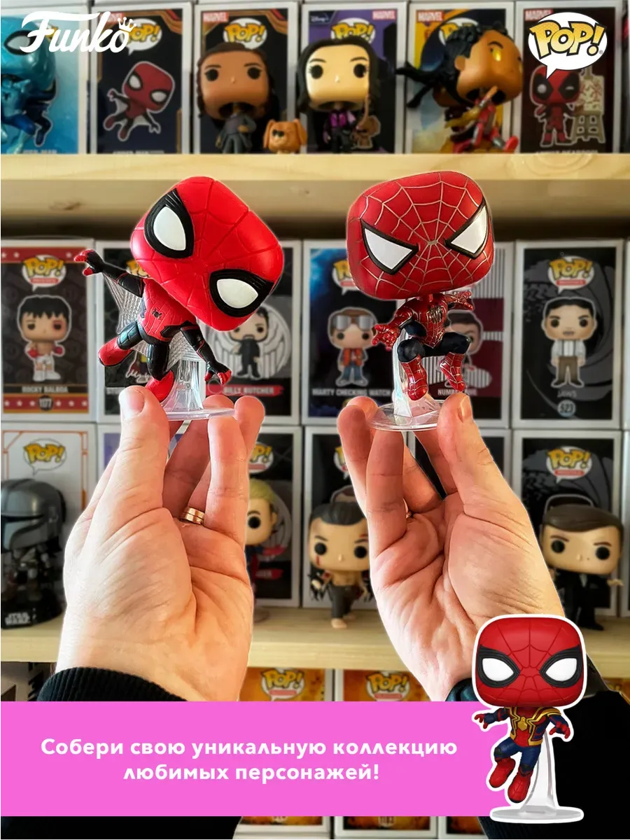 Фигурка Funko POP! Movies Чужой: Ромул Рейн (1614) 82656