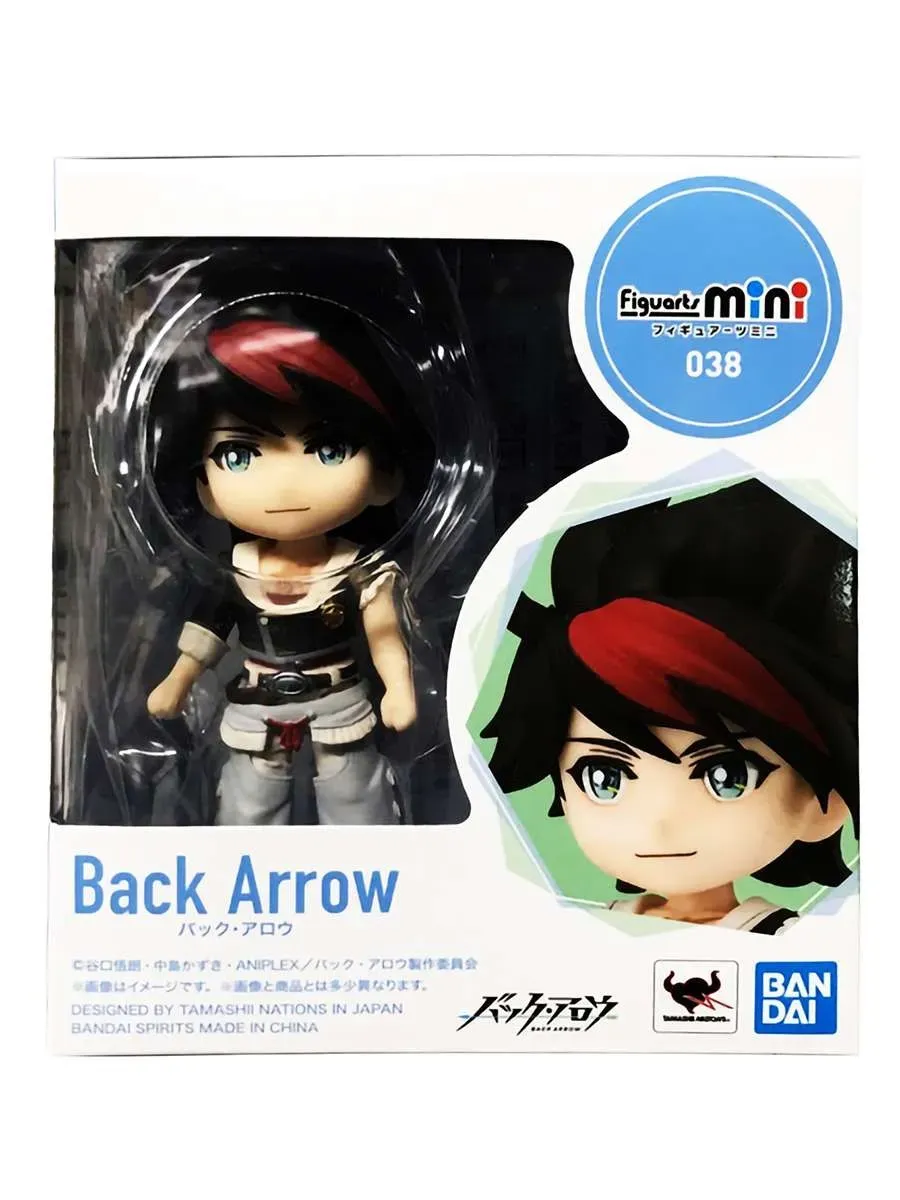 Фигурка Figuarts Mini Back Arrow Back Arrow 612649