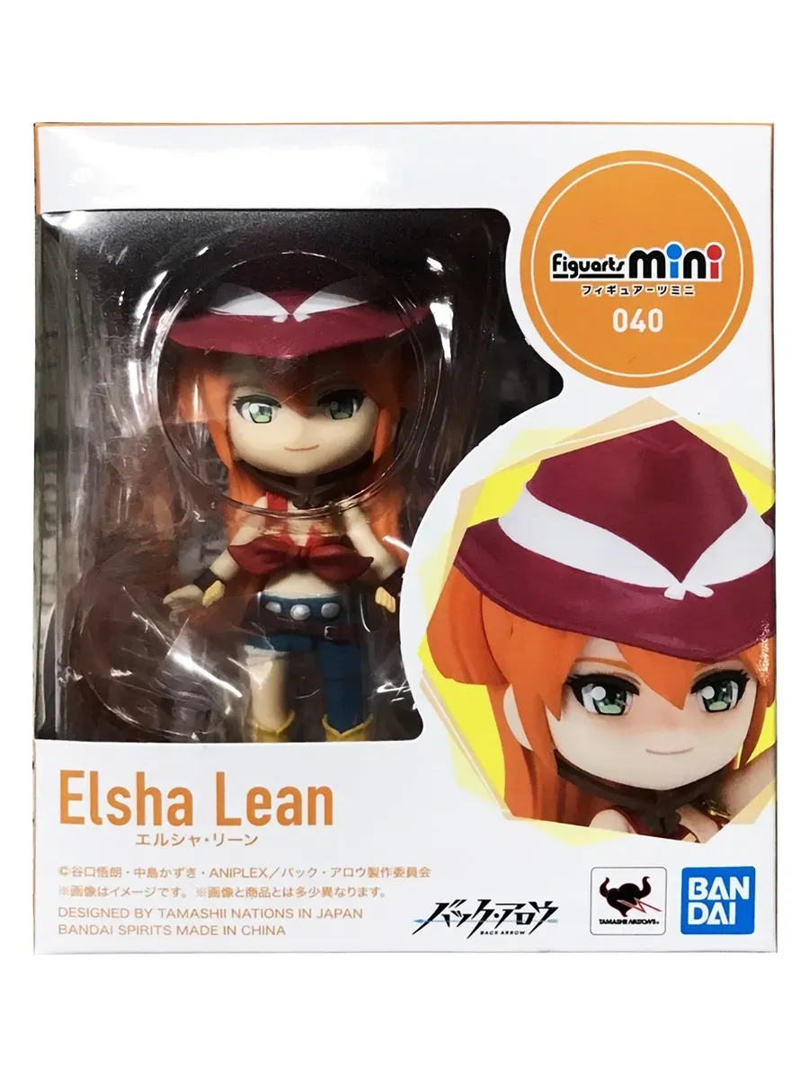 Фигурка Figuarts Mini Back Arrow Elsha Lean 612663