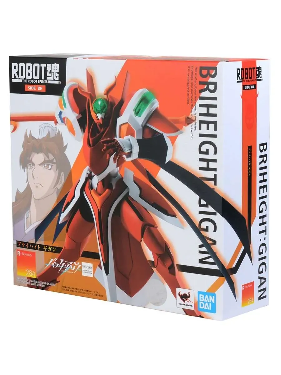 Фигурка The Robot Spirits Side BH Back Arrow Briheght Gigan