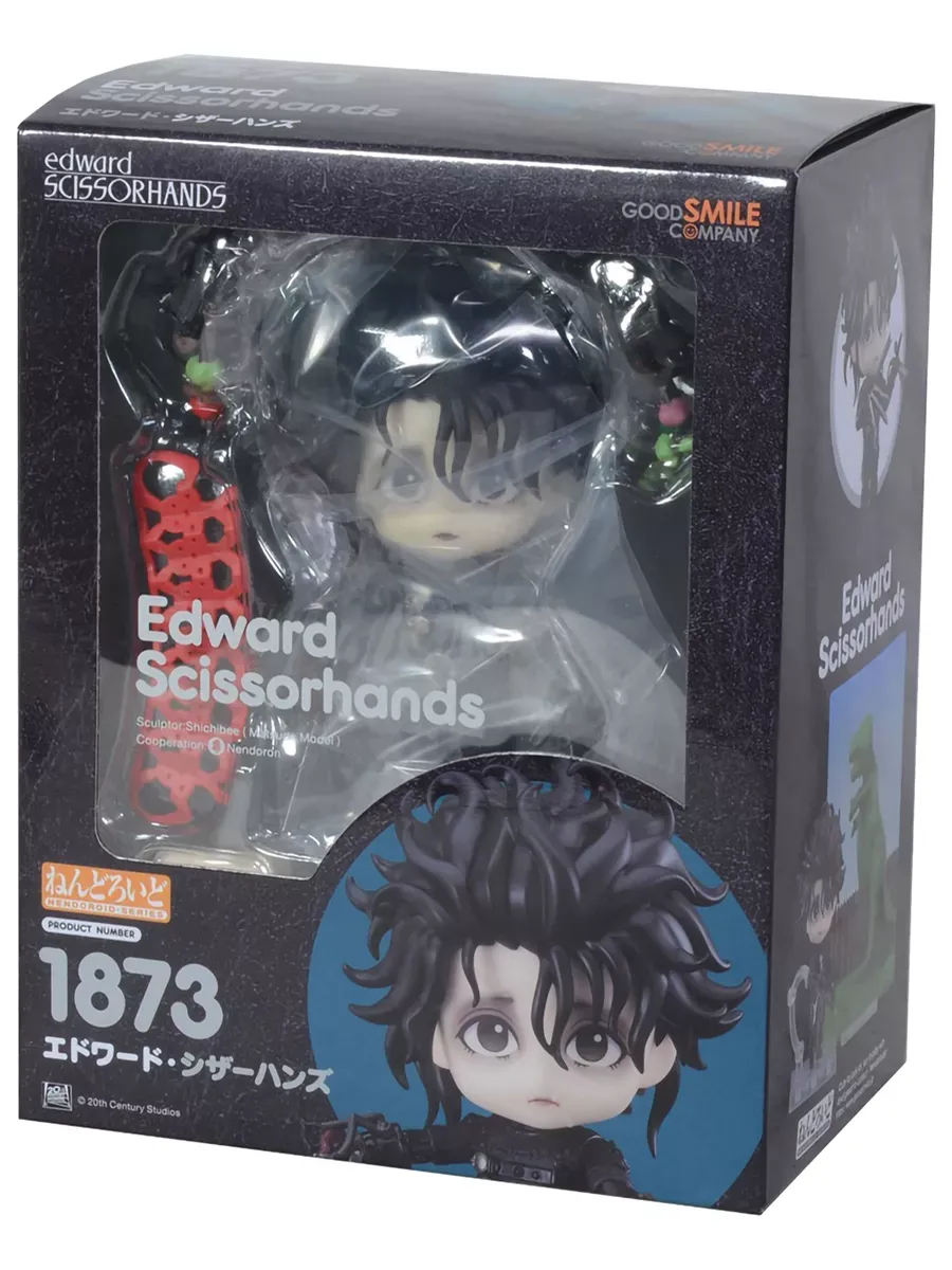 Фигурка Nendoroid Edward Scissorhands 4580590129122
