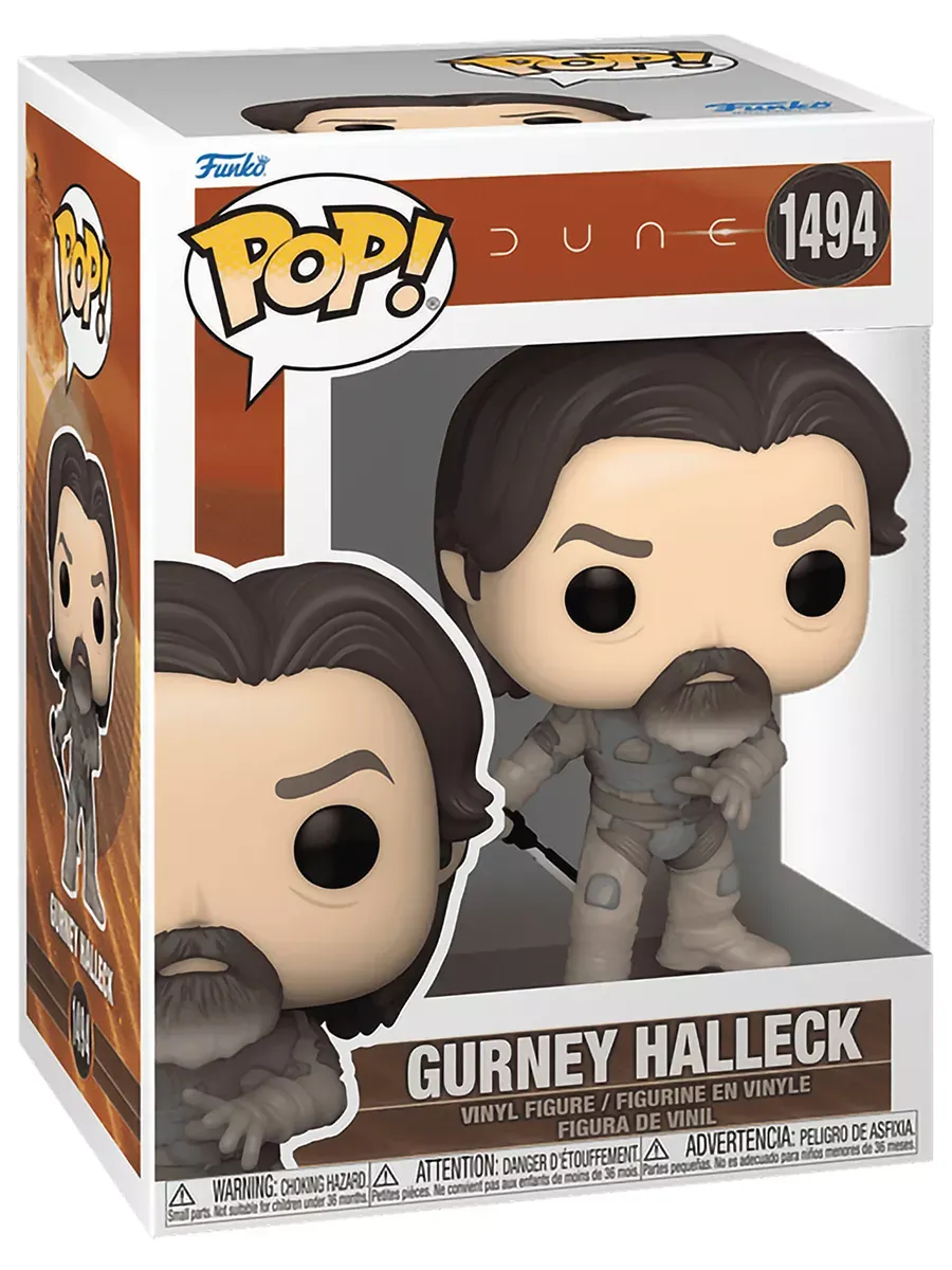 Фигурка Funko POP! Movies Дюна 2 Гурни Халлек (1494) 72632