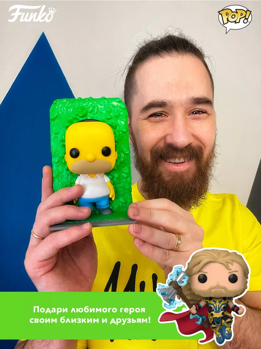 Фигурка Funko POP! Хелло Китти Hello Kitty (Sea) (41) 49833